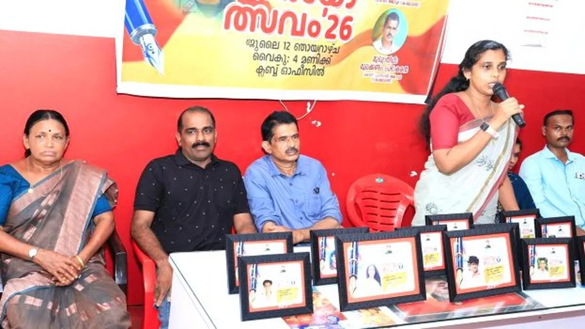 News Image