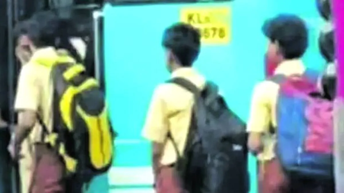 students students