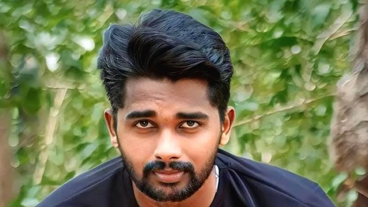 akhil akhil
