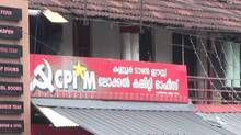 kerala