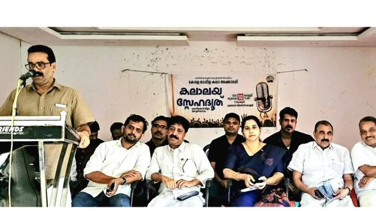 News Image