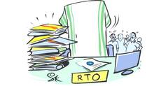 rto