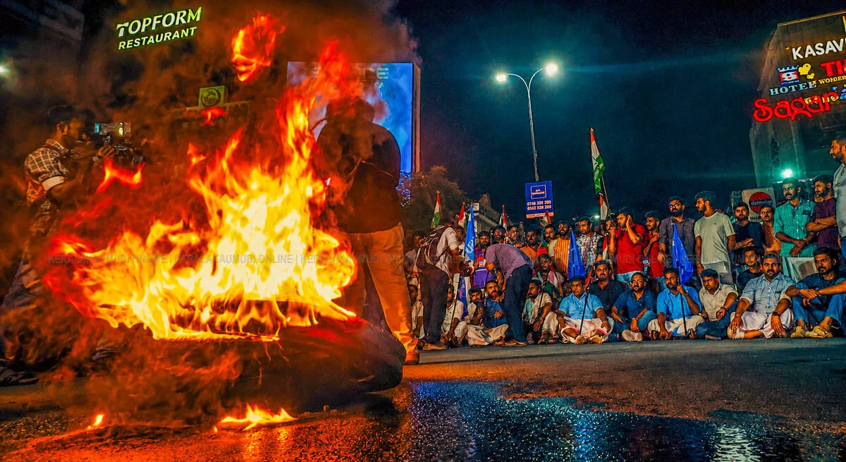 Kerala Kaumudi Photo Gallery