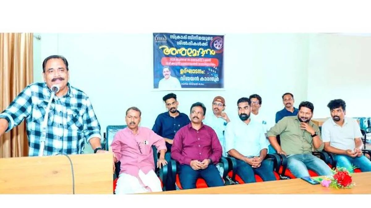 News Image