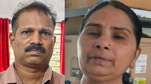 kerala