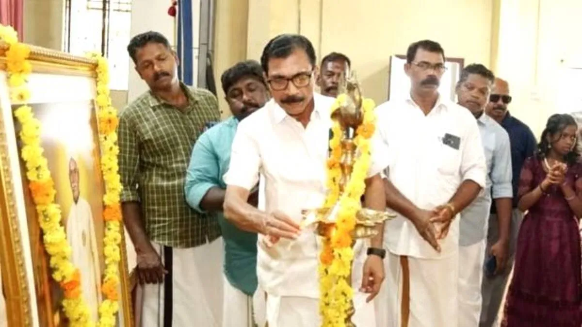 kurichi kurichi
