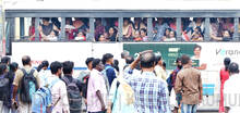 ksrtc