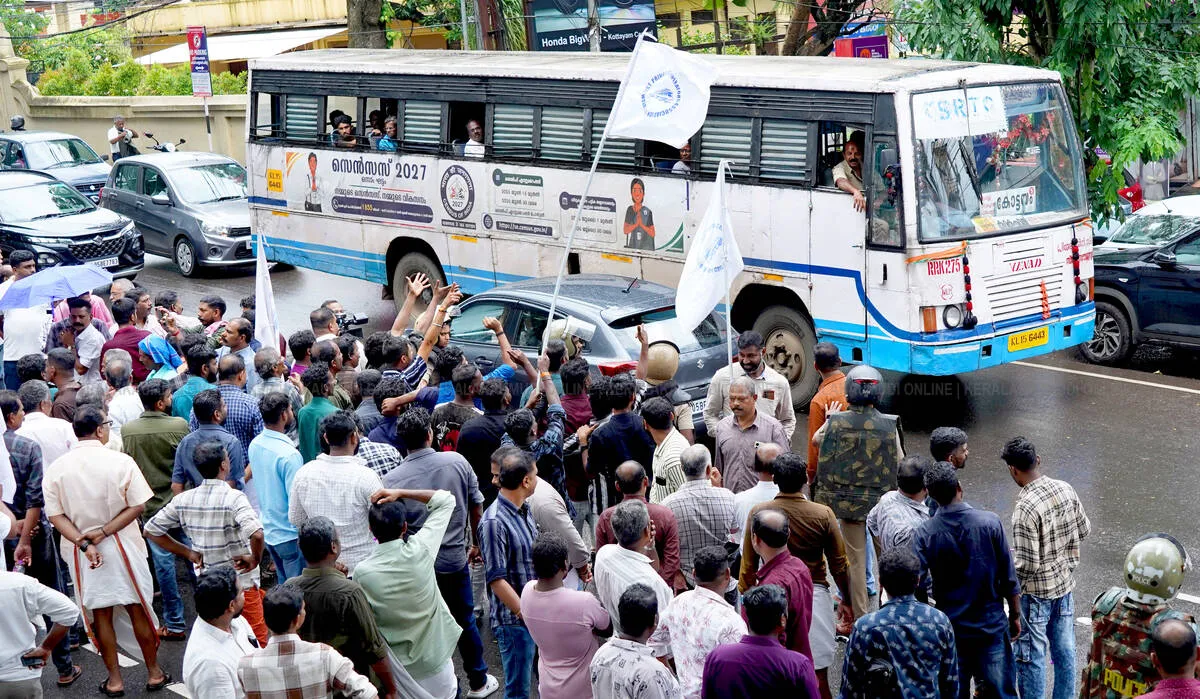 ksrtc-