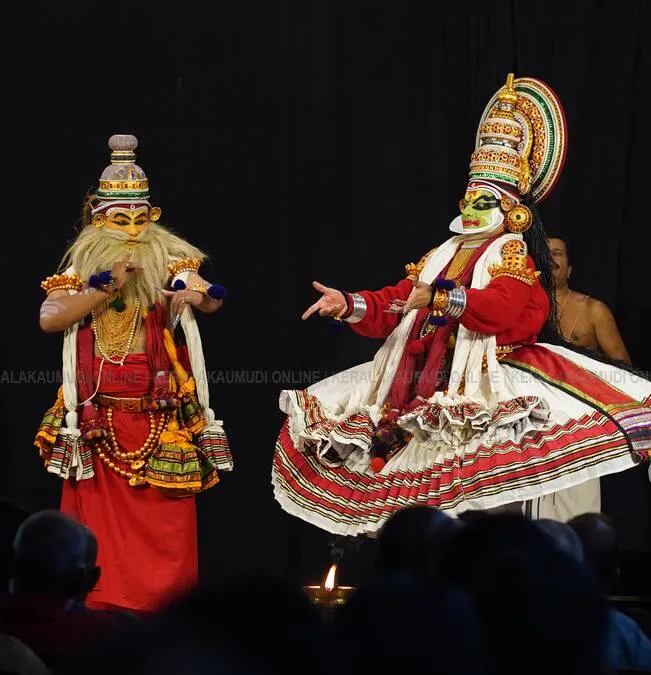 nalacharitham