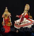nalacharitham