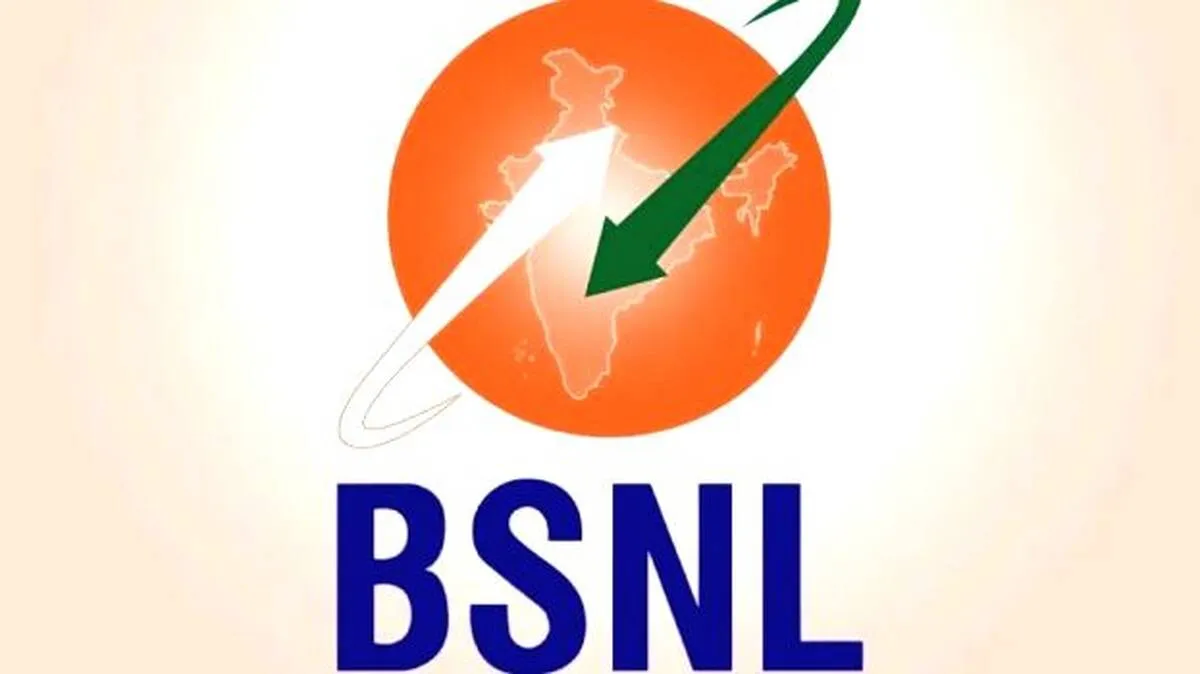 bsnl bsnl