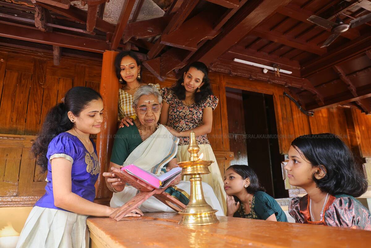 ramayanam-