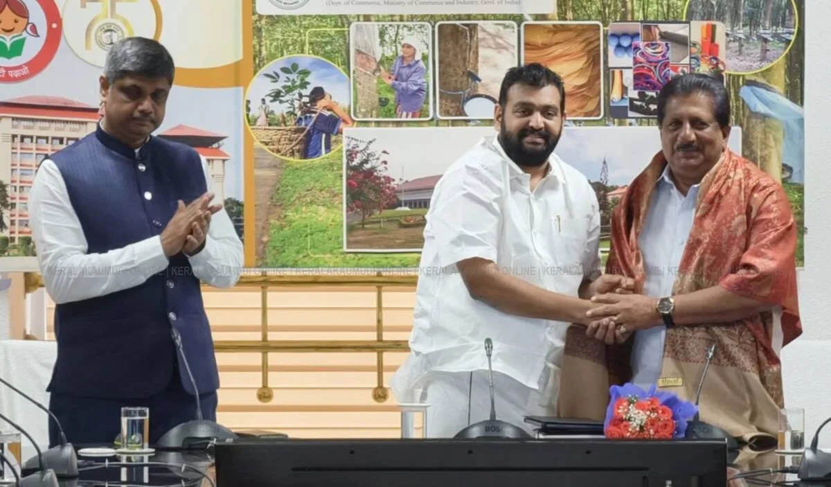 Kerala Kaumudi Photo Gallery