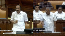 cm-vd-satheesan-passed-resolution-against-fcra-amendment