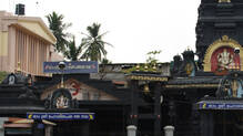 pazhavangadi-