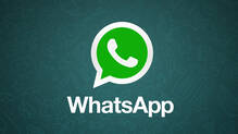 whatsapp-new-feature