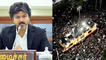 cm-vijay-karur-tragedy-jobs