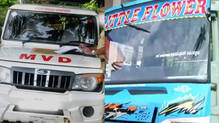 free-bus-travel-fine