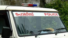 kozhikode-property-dispute-murder