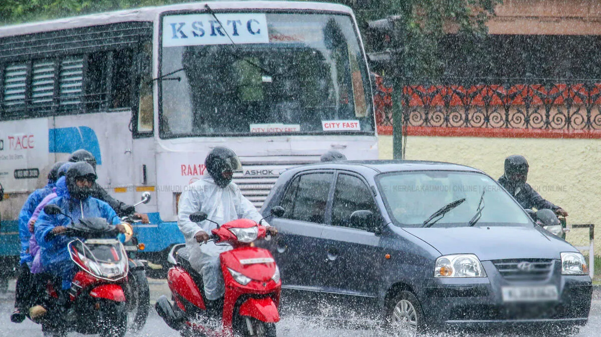 rain
