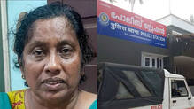 vizhinjam-gold-fraud-case