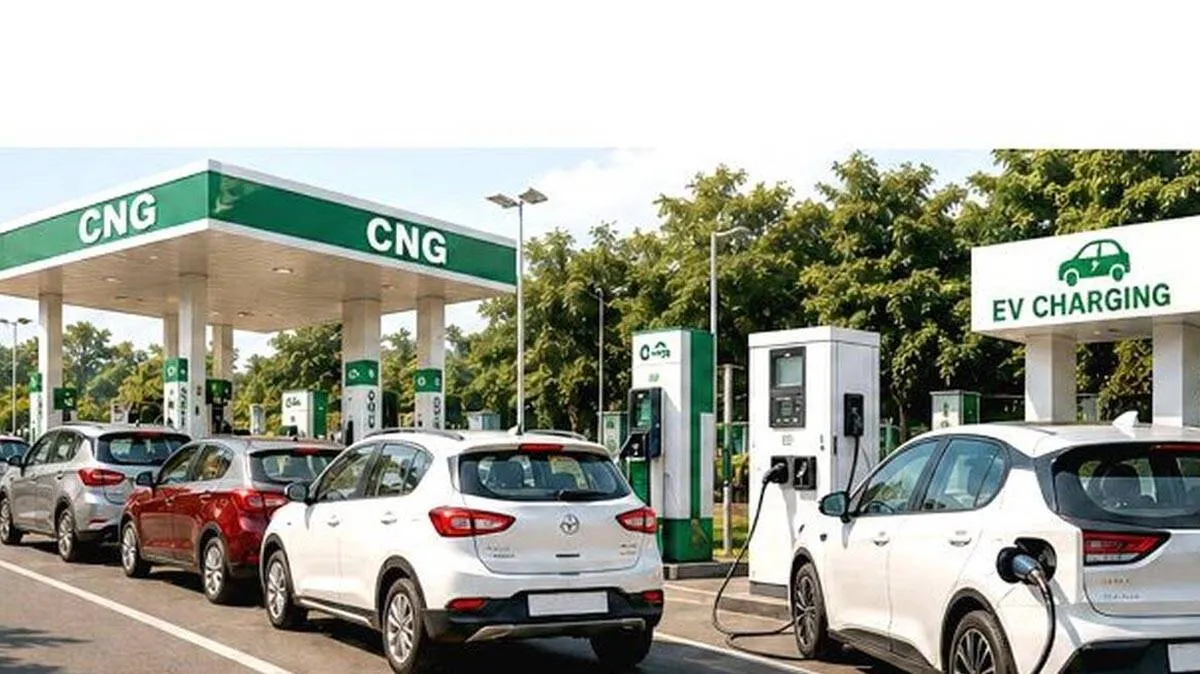 cng