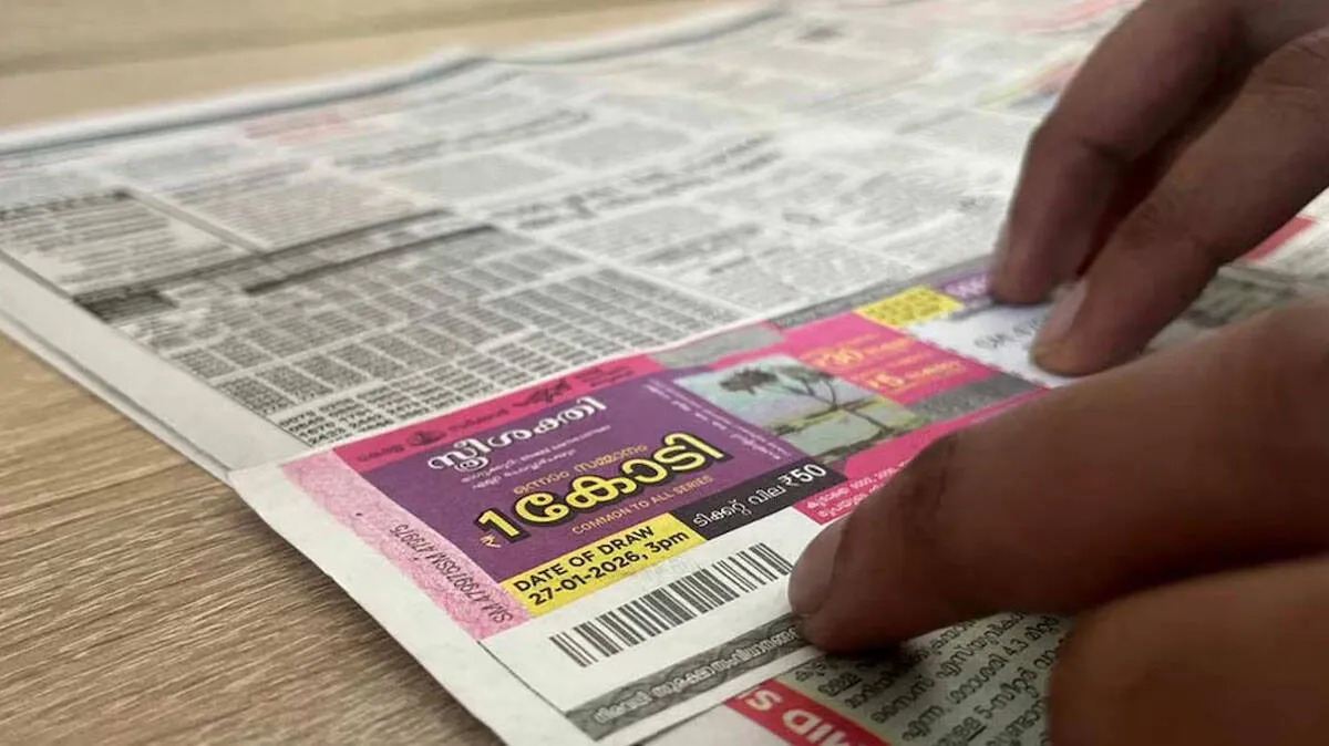lottery