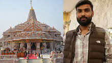 ayodhya-ram-temple-donation-theft