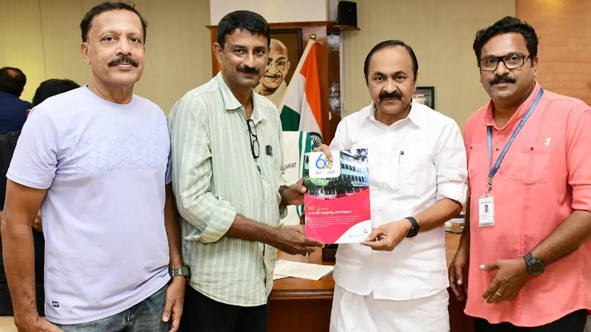 brochure-launch