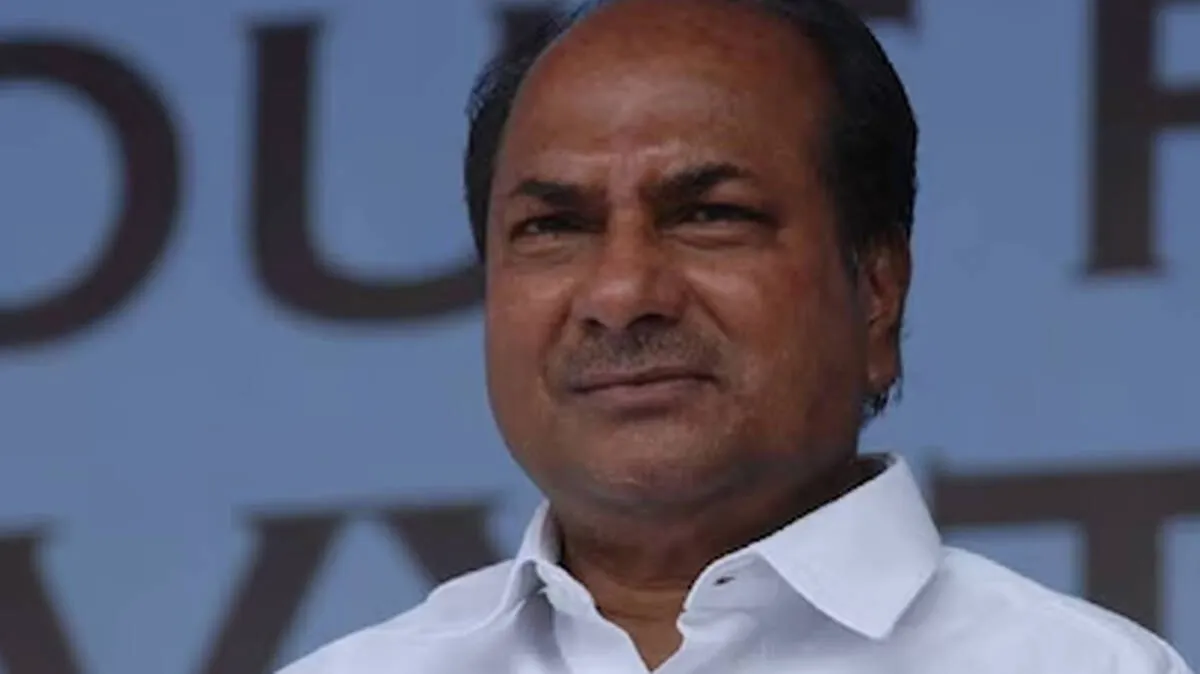 akantony