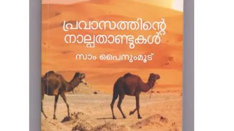 books.1783606831