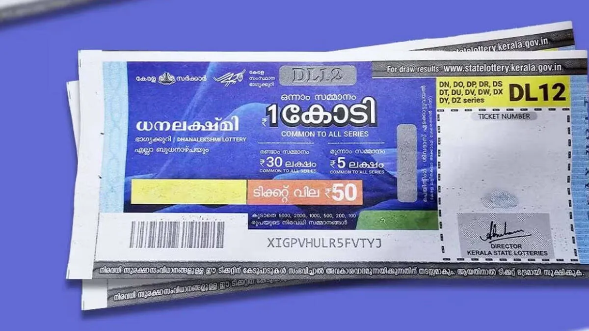 dhanalekshmi-dl-60