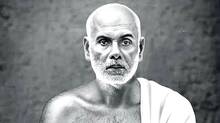 guru
