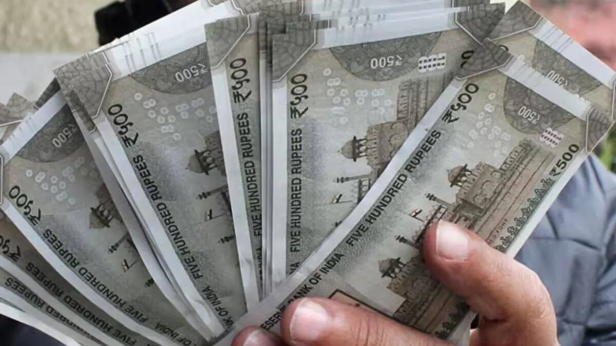 money money