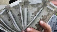 money
