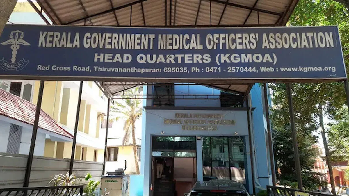 kgmoa-