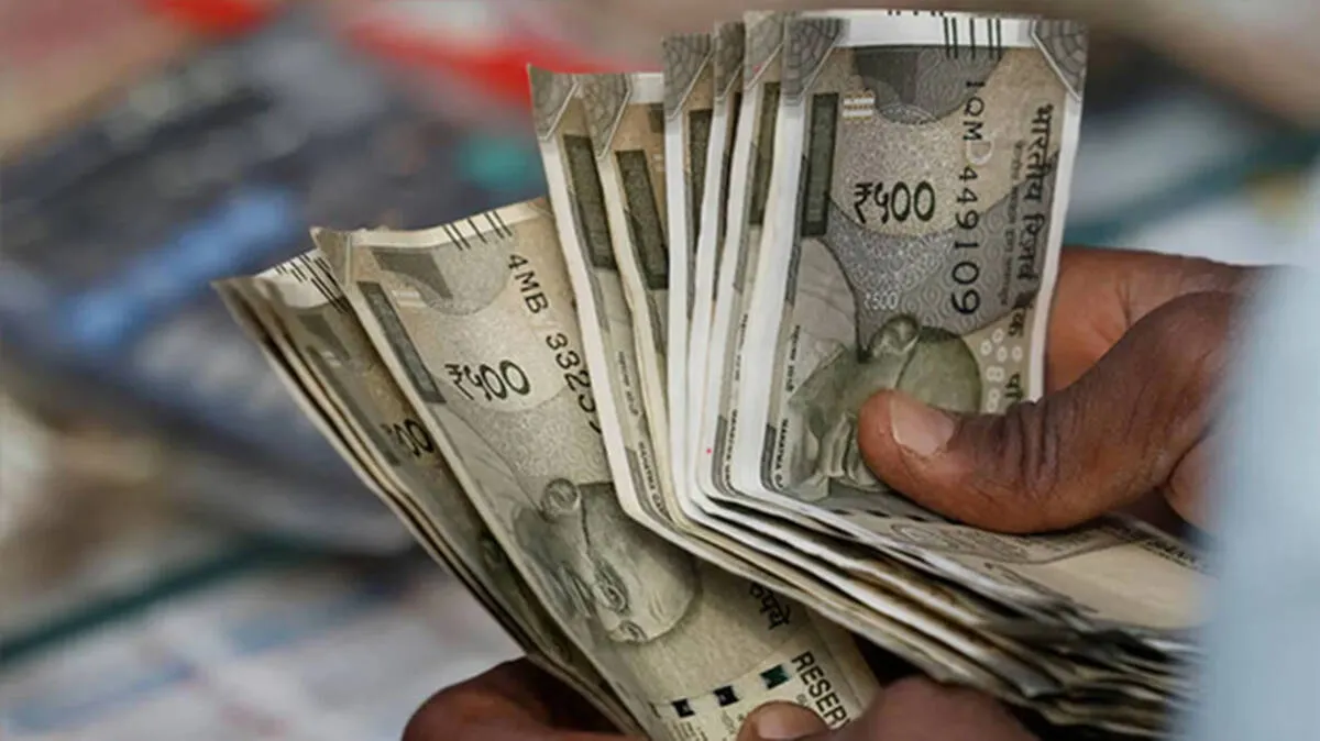 money