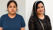 ayushi-sharma-mother-father-murder-for-government-job