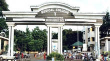 new-medicine-op-inaugrated-in-medical-college
