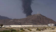 iran-attack-qatar