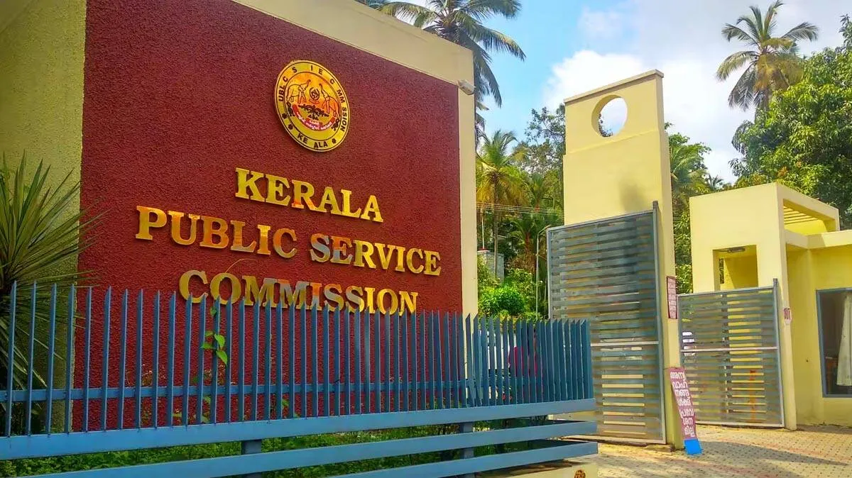 kerala-psc
