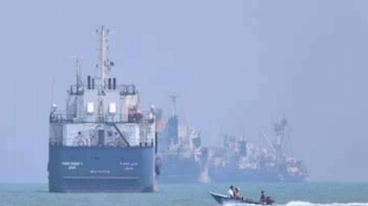 ship