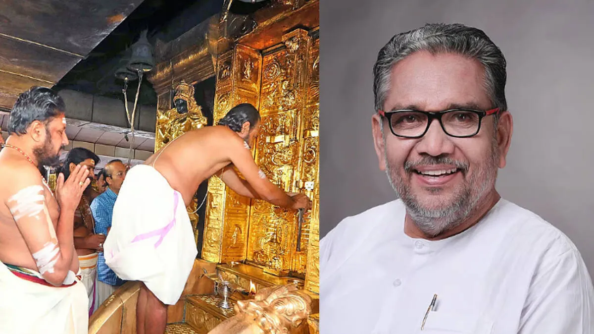 ks-radhakrishnan
