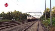 train-