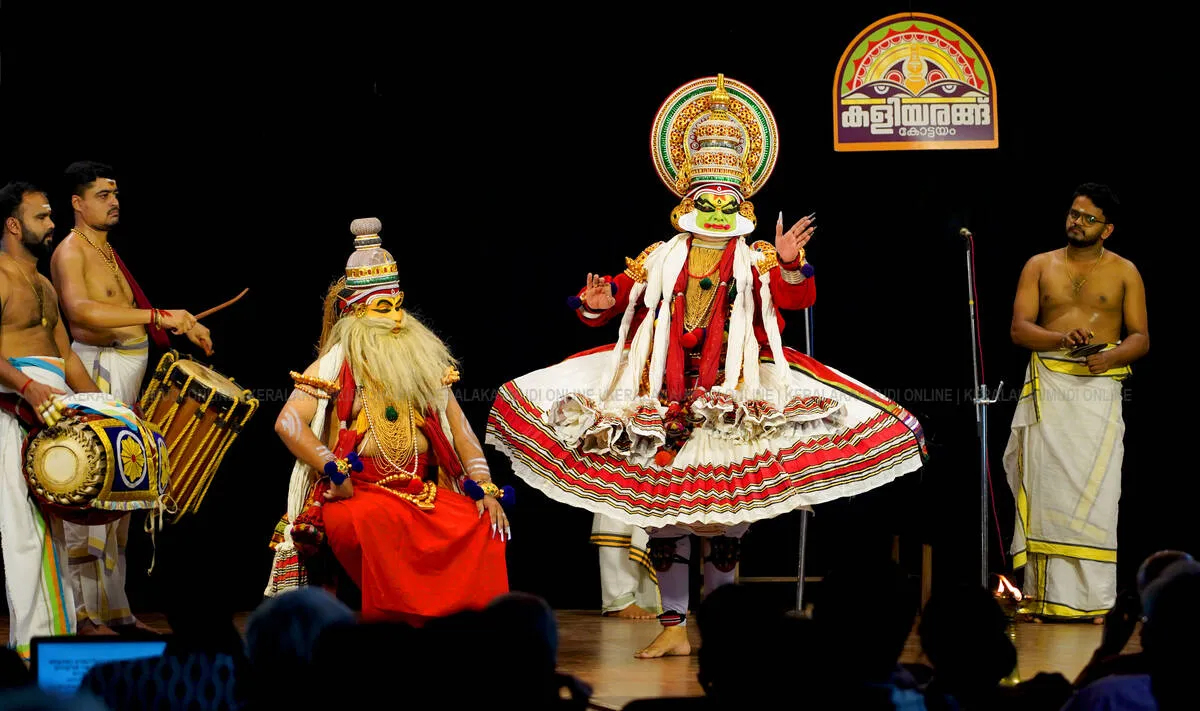 nalacharitham