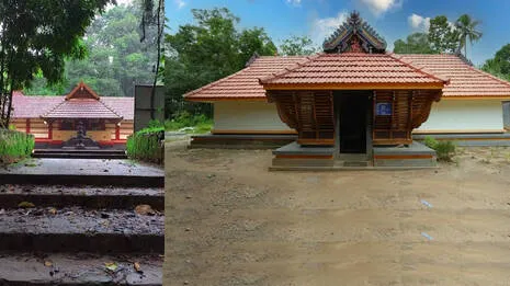 temple-.1.3928499