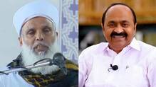 samastha----samastha-demands-three-day-holidays-on--perunnal