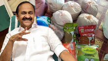onam-market-supplyco-fund