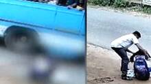student-fall-from-private-bus-kollam