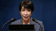 japan-new-central-intelligence-agency-cia-model-post-world-war-2